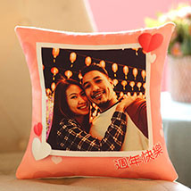 Personalised Couple Cushion: Romantic Gifts 