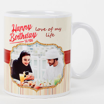 Romantic Birthday Personalized Mug: Birthday Gifts for Her
